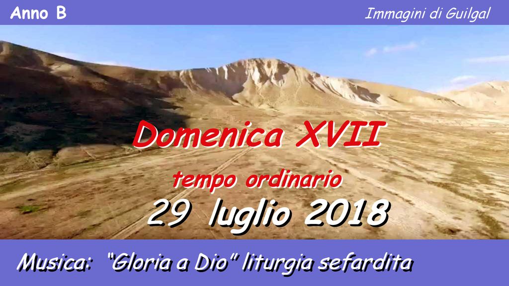 Domenica XVII Tempo Ordinario Ppt Scaricare